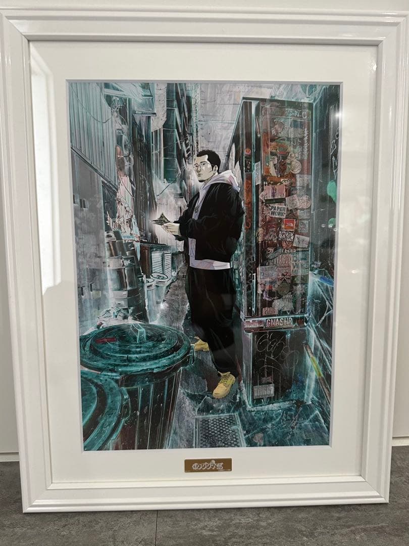「闇金ウシジマくん」20周年原画展東京 サイン入り複製原画 No.077