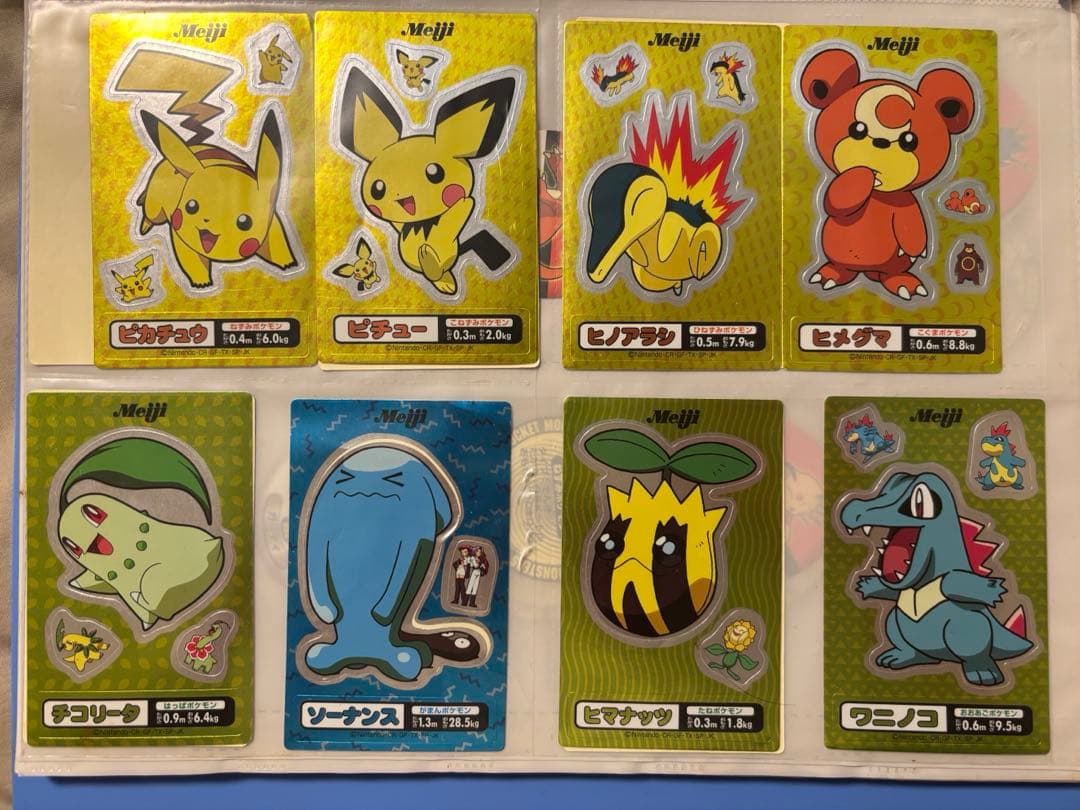 明治 ポケモンシール まとめ売り