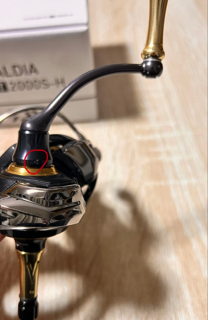 21CALDIA FC LT2000S-H カルディア　スピニングリール