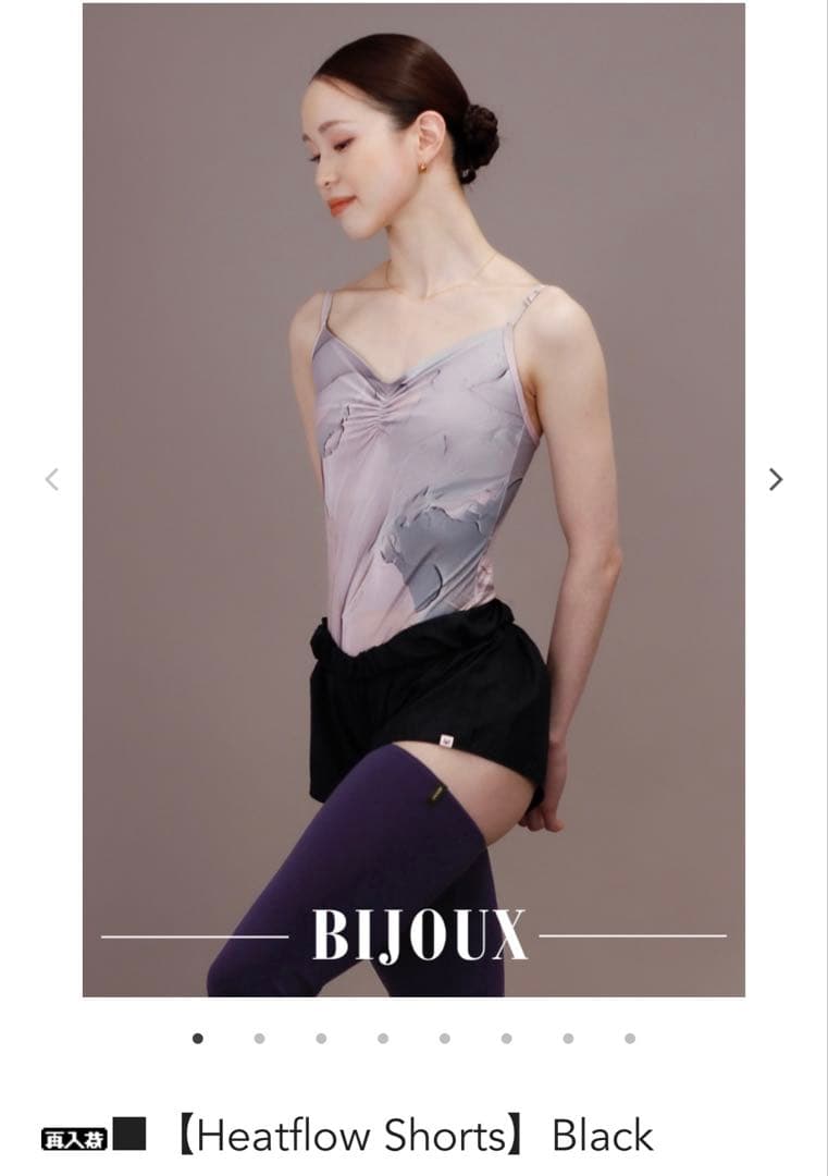 新品 unoa ウノア ショートパンツ M ブラック バレエ サウナパンツ