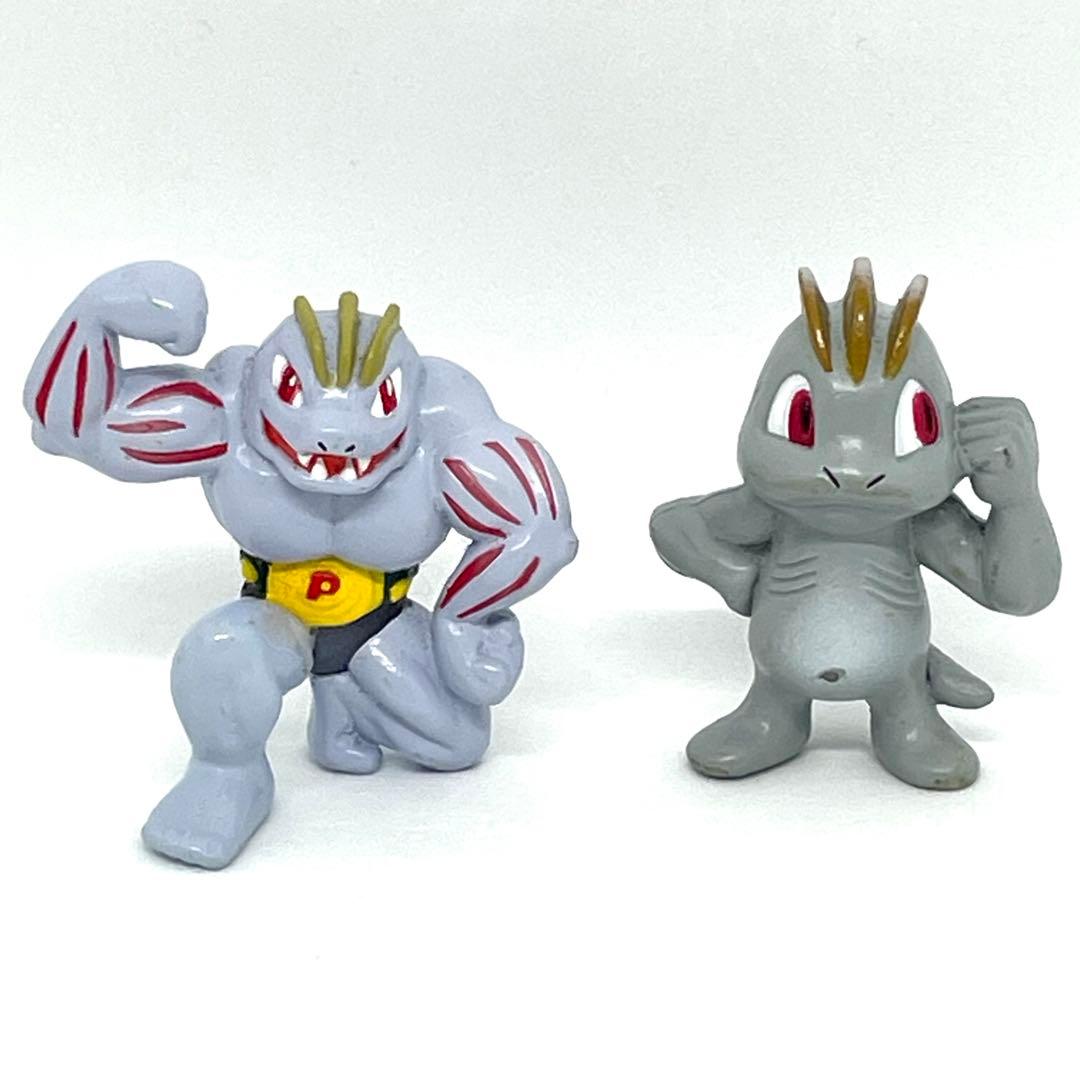 ポケモン モンコレ　TOMY製 初期 ワンリキー • ゴーリキー ペアセット