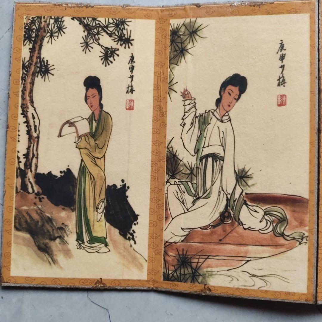 陳少梅 人物画 冊頁 中国画 画冊 宣紙 絵画