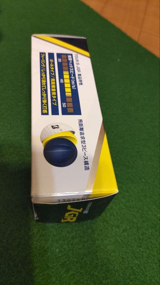 【すべて新品未使用】ゴルフボール計６スリーブ
