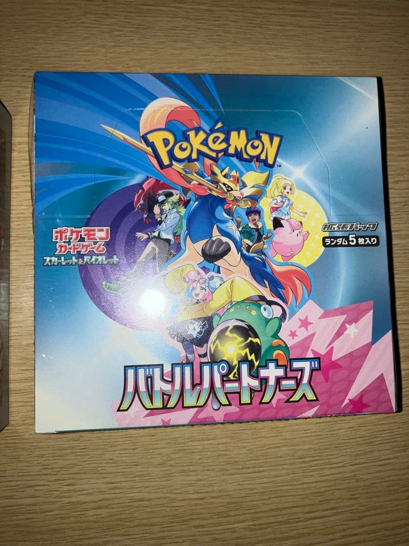 な*お様 ポケモンカード　psa10 まとめ売り