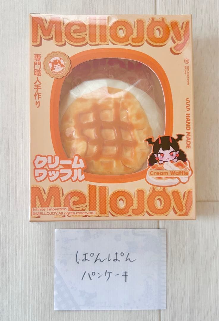 n*n様 シュリンク付き　未開封　メロジョイ　公式　スクイーズ　5箱　まとめ売り