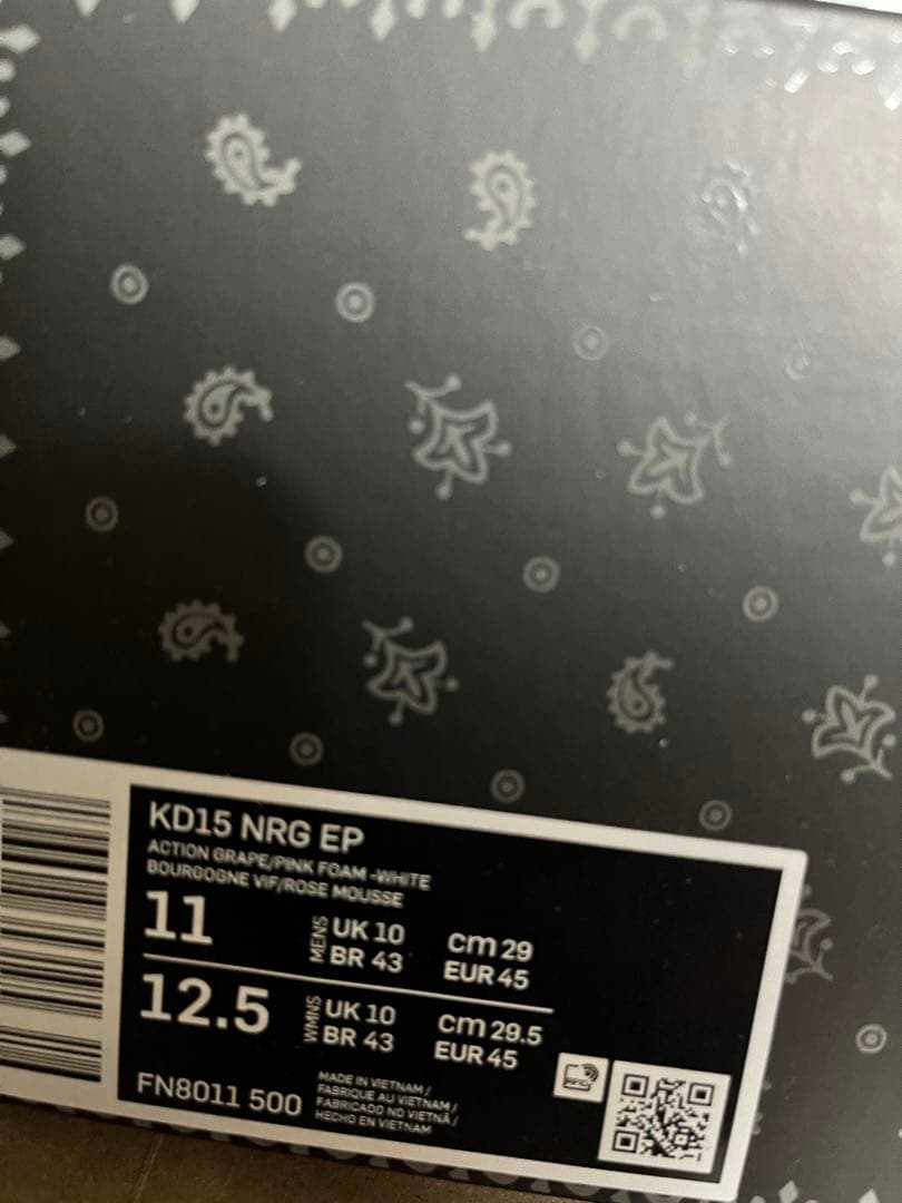 新品 NIKE KD15 NRG EP WHAT THE 29cm