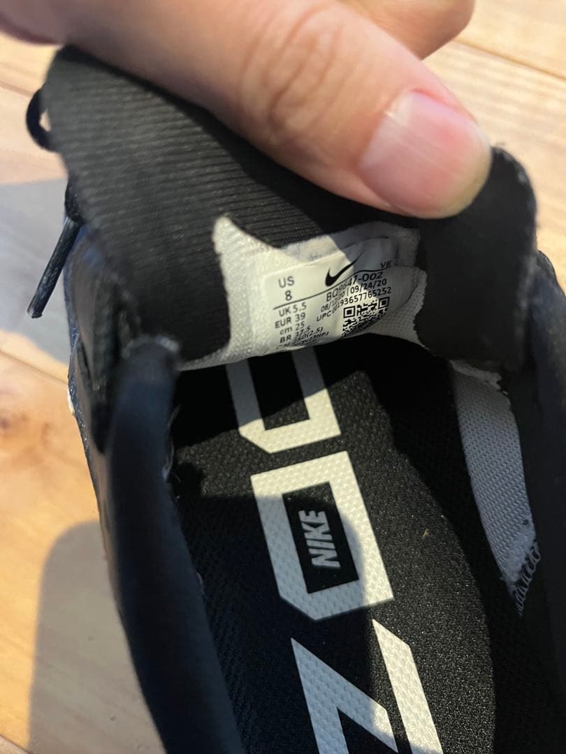 Nike ペガサス37 25cm