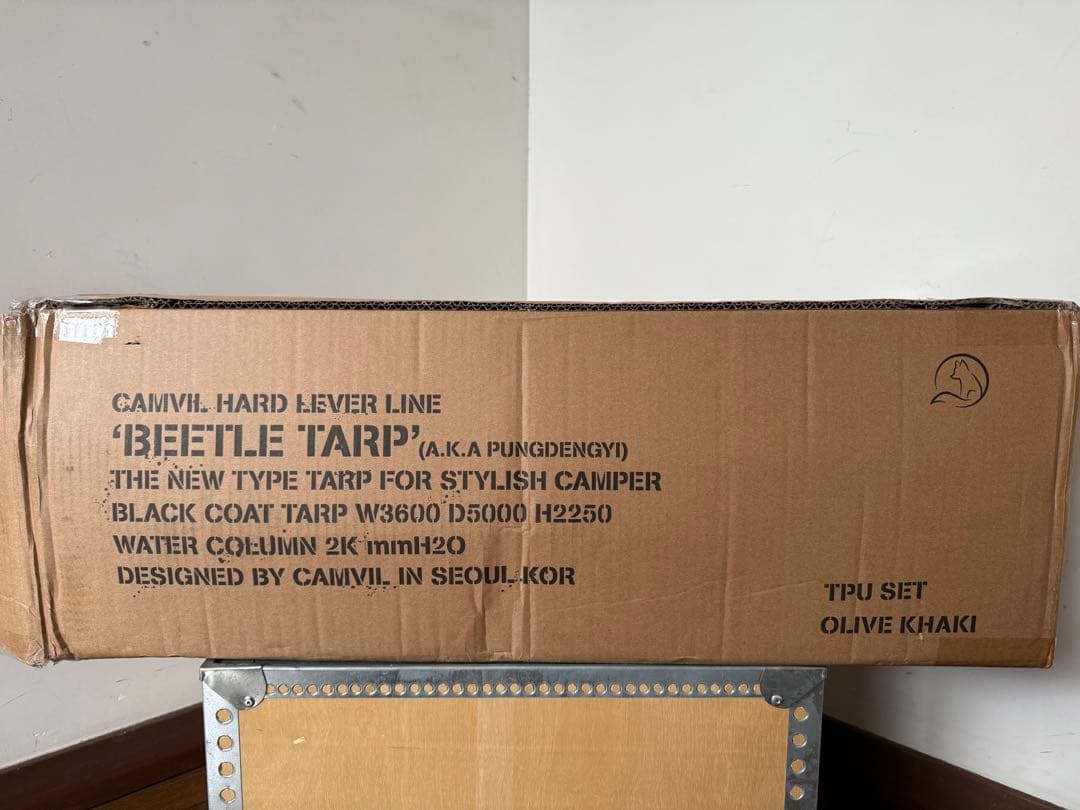 超美品！CAMBIL ケムビルビートルタープ