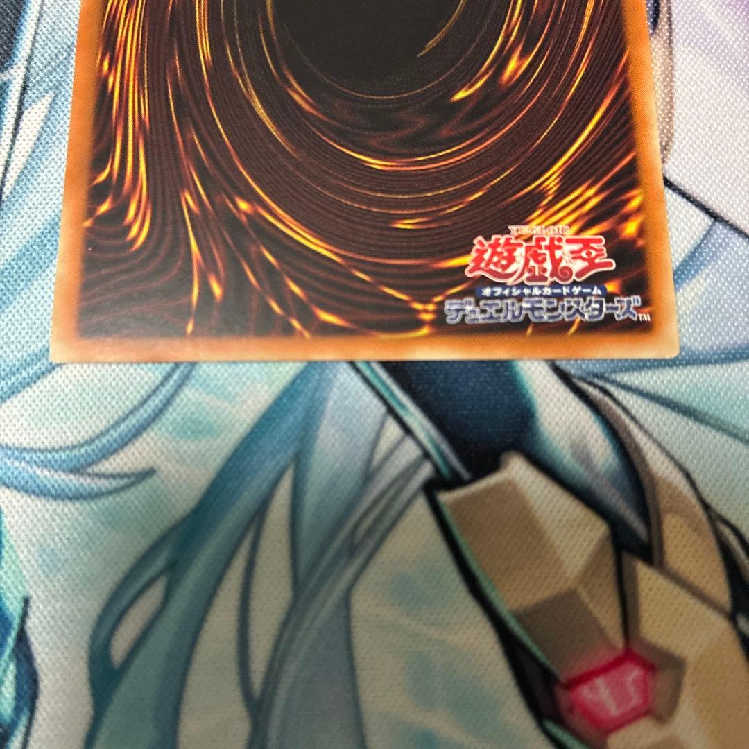 遊戯王　閃刀姫ロゼ　赤シク