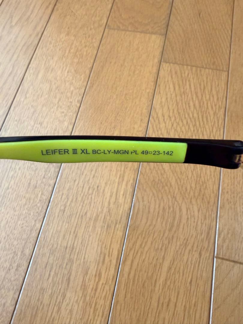 その他 Eyevol LEIFER III XL