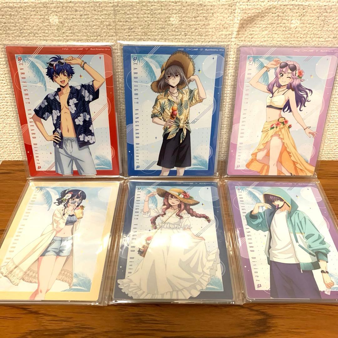 カードファイト‼︎ヴァンガード 硬質カードケース　全6種　バカンスver