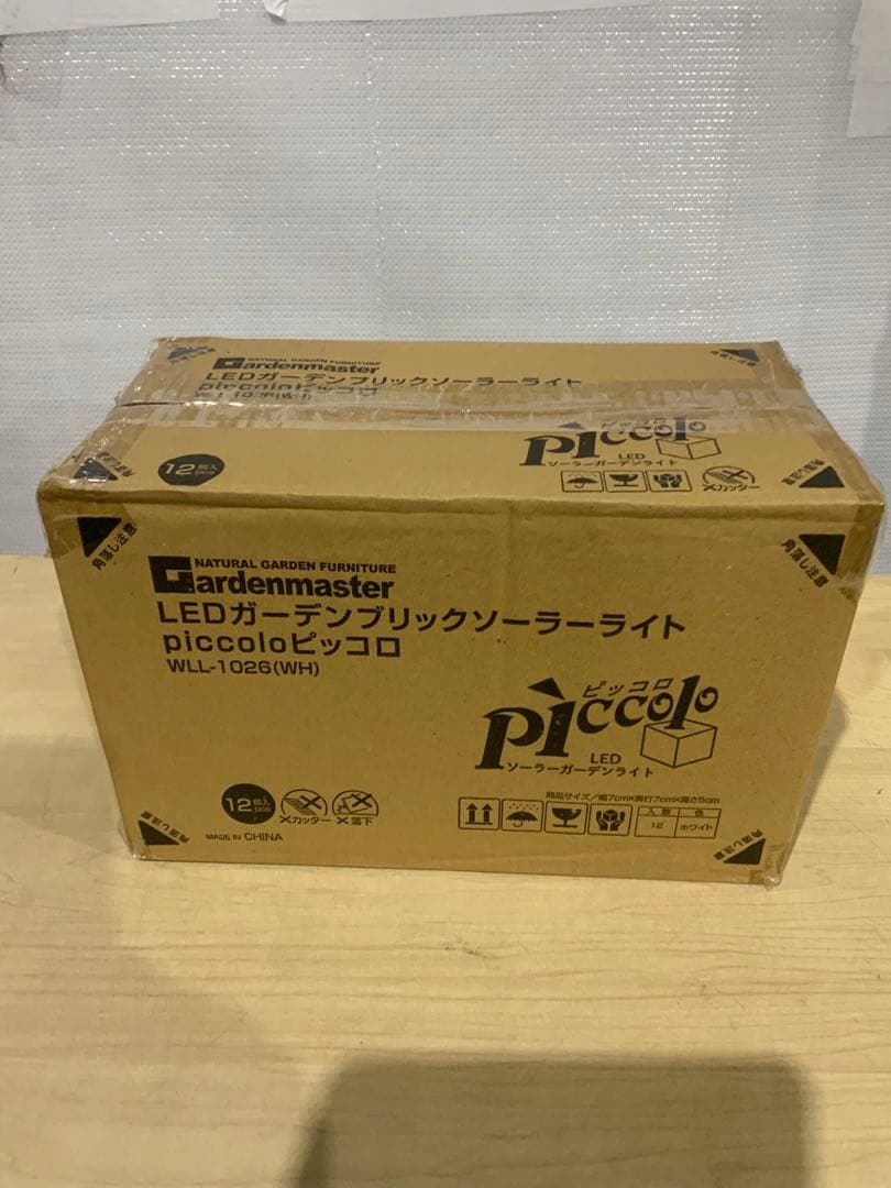 新品箱不良　山善　LEDソーラーライト ピッコロ12個WLL-1026（WH）