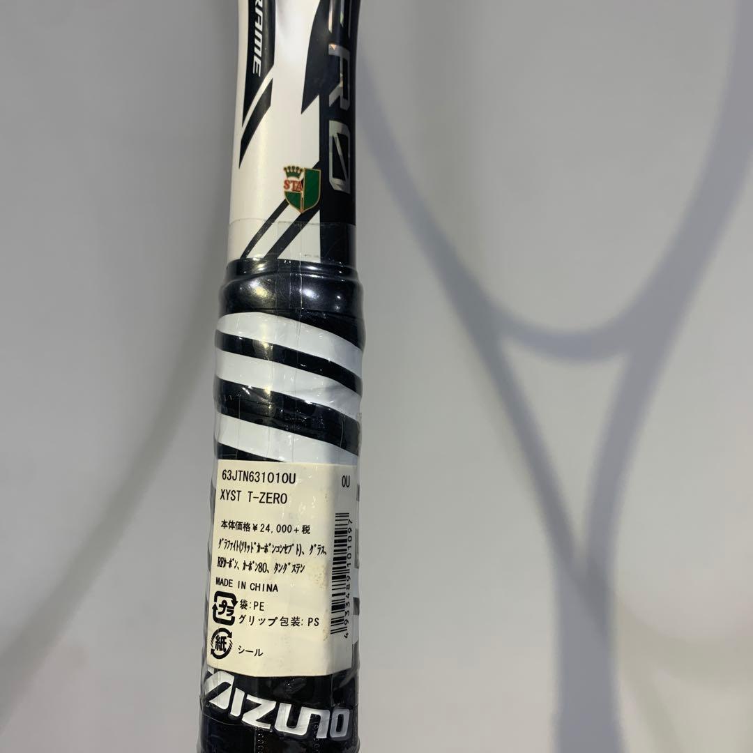 最終価格！Mizuno T-ZERO 軟式テニスラケット　0U