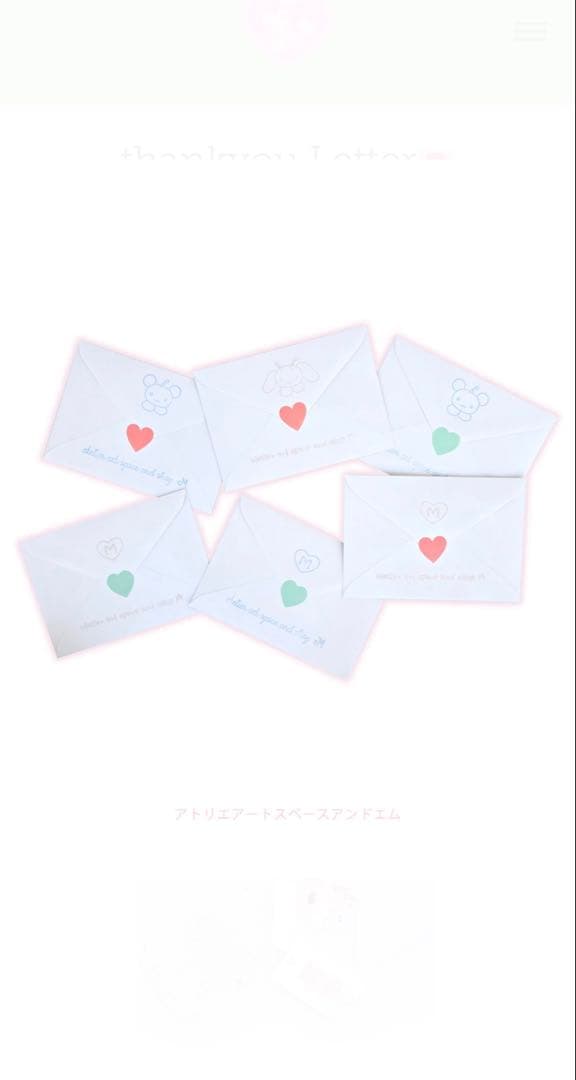 ouioui × atelier art space and shop Mコラボ
