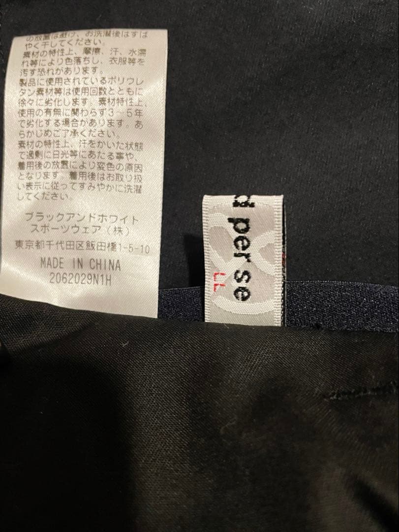 and per se ゴルフウェアセット（ジャケット・半袖・スカート・キャップ）