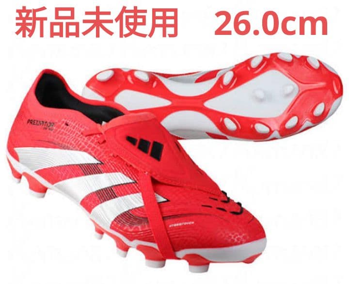 【新品未使用】adidas プレデター PRO FT HG/AG 26.0cm