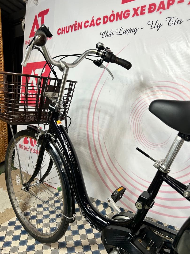 No.659 ヤマハPAS ナチュラXL スーパー PA26NXLSP 整備済み