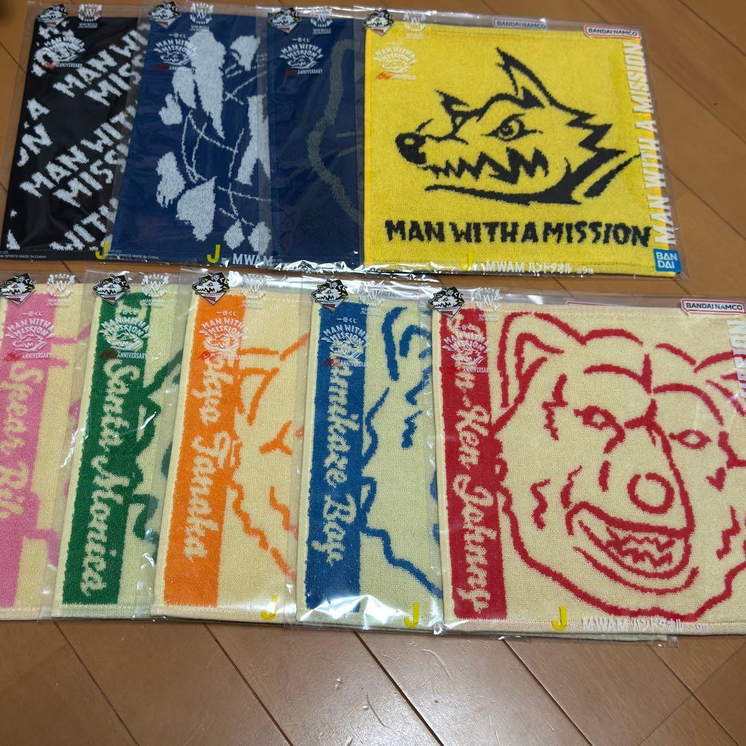 MAN WITH A MISSION 一番くじ まとめ売り