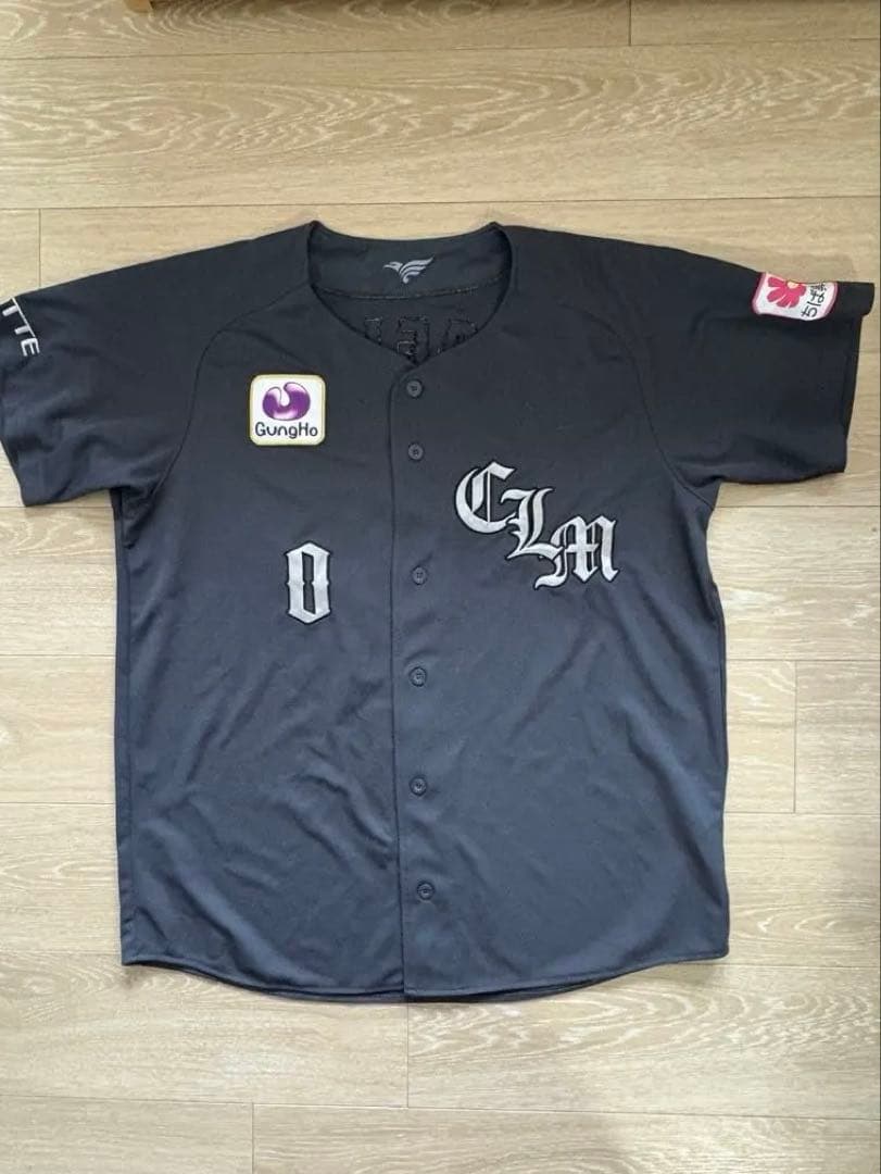 【最終値下げ】千葉ロッテ NCEユニフォーム 荻野貴司
