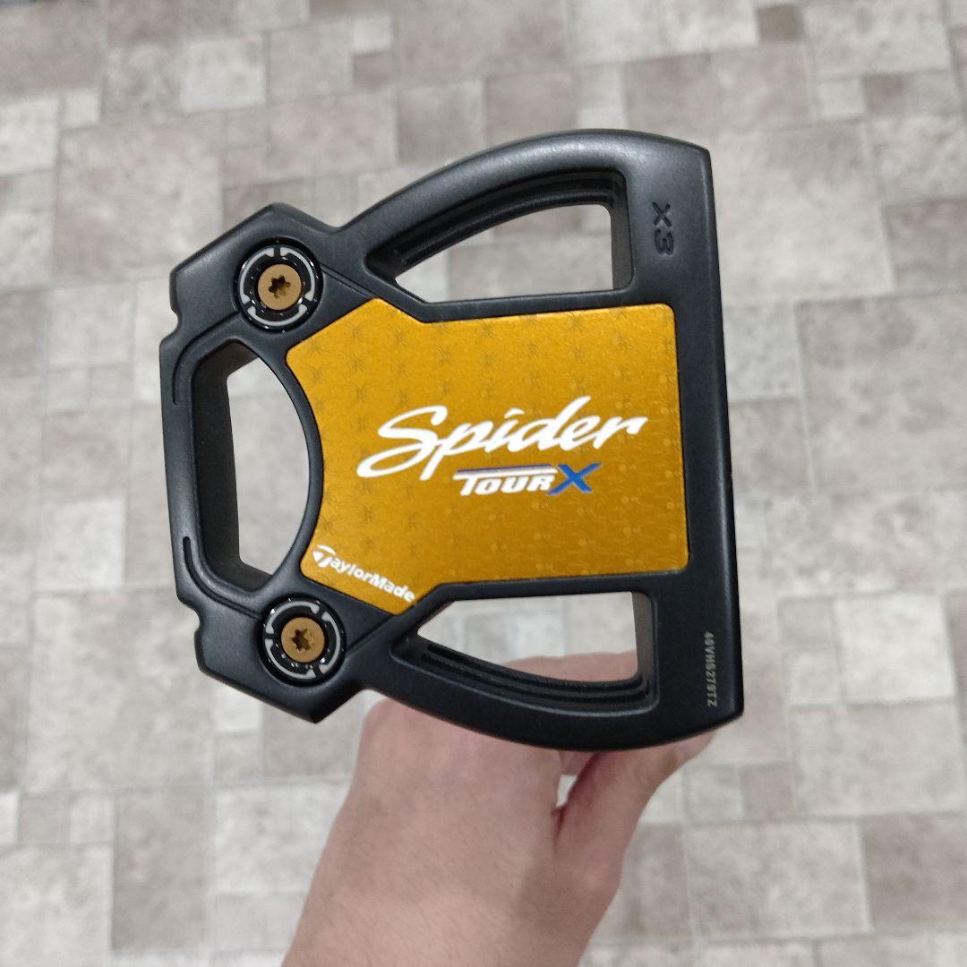 テーラーメイドスパイダーツアーX　X3 34インチ