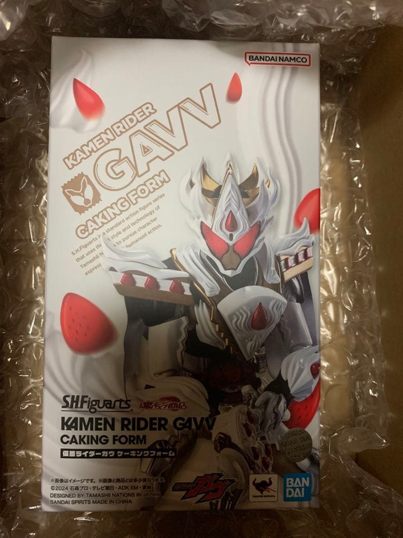 s.h.figuarts 仮面ライダーガヴ　ケーキングフォーム