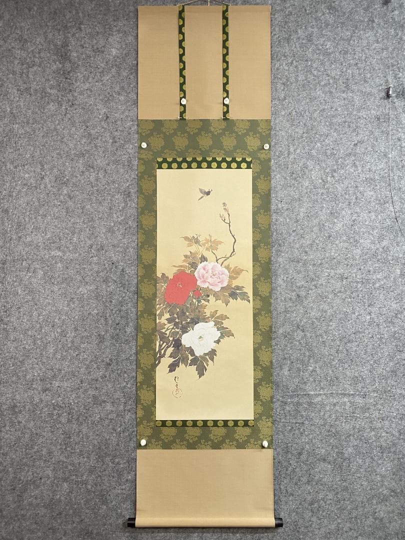A*i様 『複製』酒井抱一『牡丹胡蝶図』限定1500/31 江戸琳派の祖 花鳥図