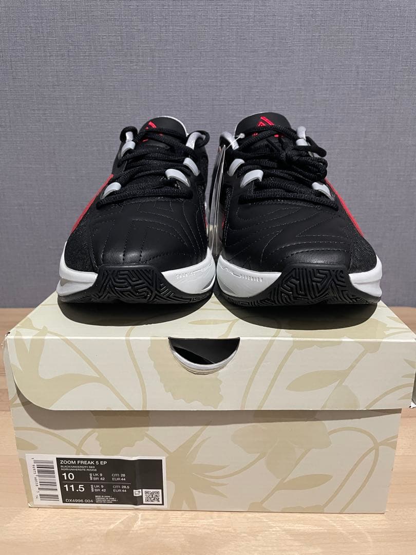 K*n様 Nike Zoom Freak 5