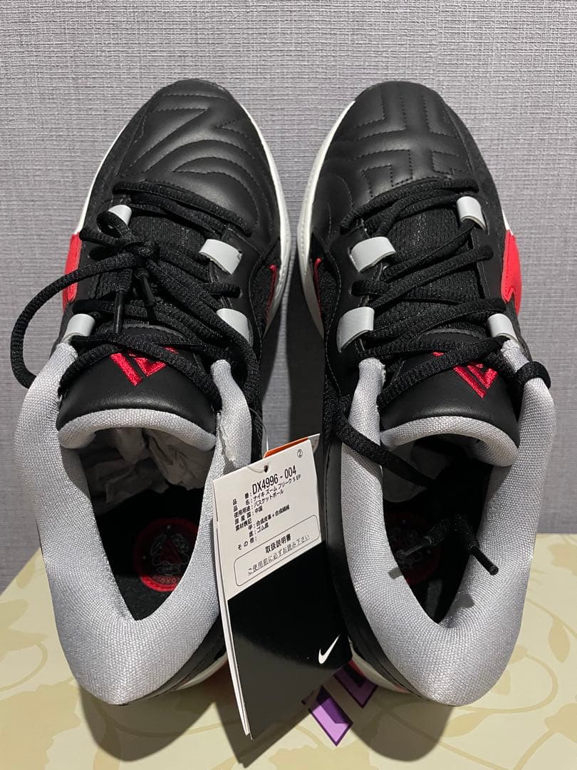 K*n様 Nike Zoom Freak 5
