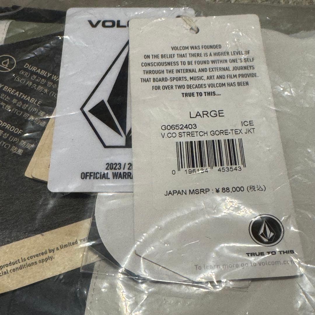 新品 VOLCOM Gore-Tex ボルコム ゴアテックス ジャケット