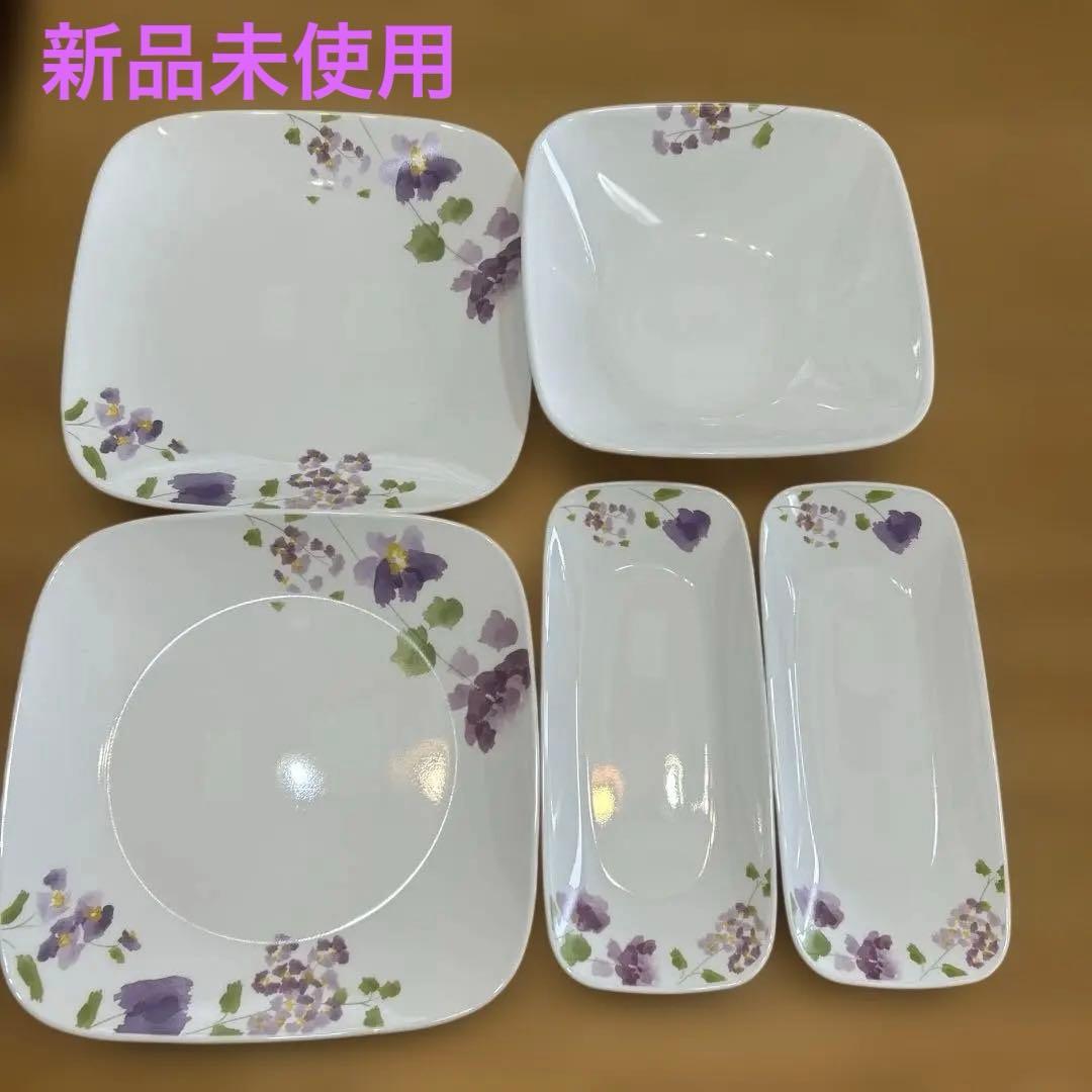 コレール バイオレットミスト食器セット 5点
