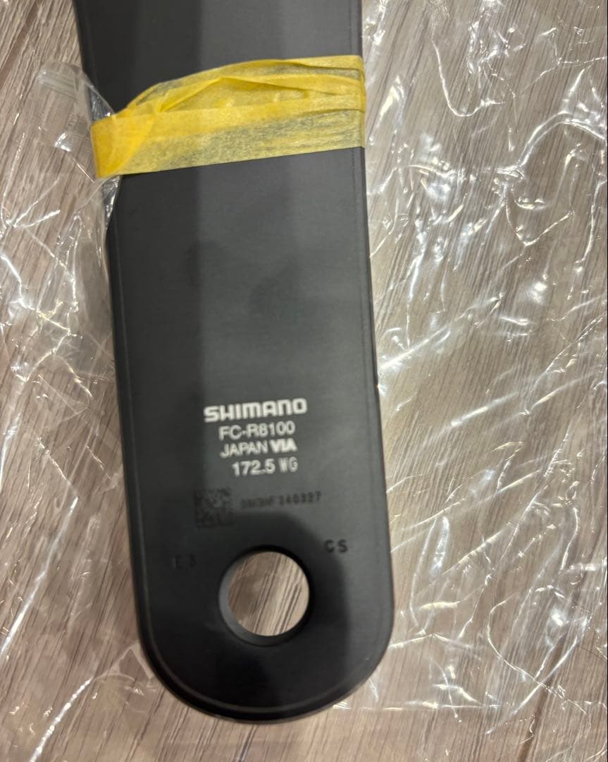 4iiii パワーメーター 左側計測 FC-R8100 172.5mm クランク