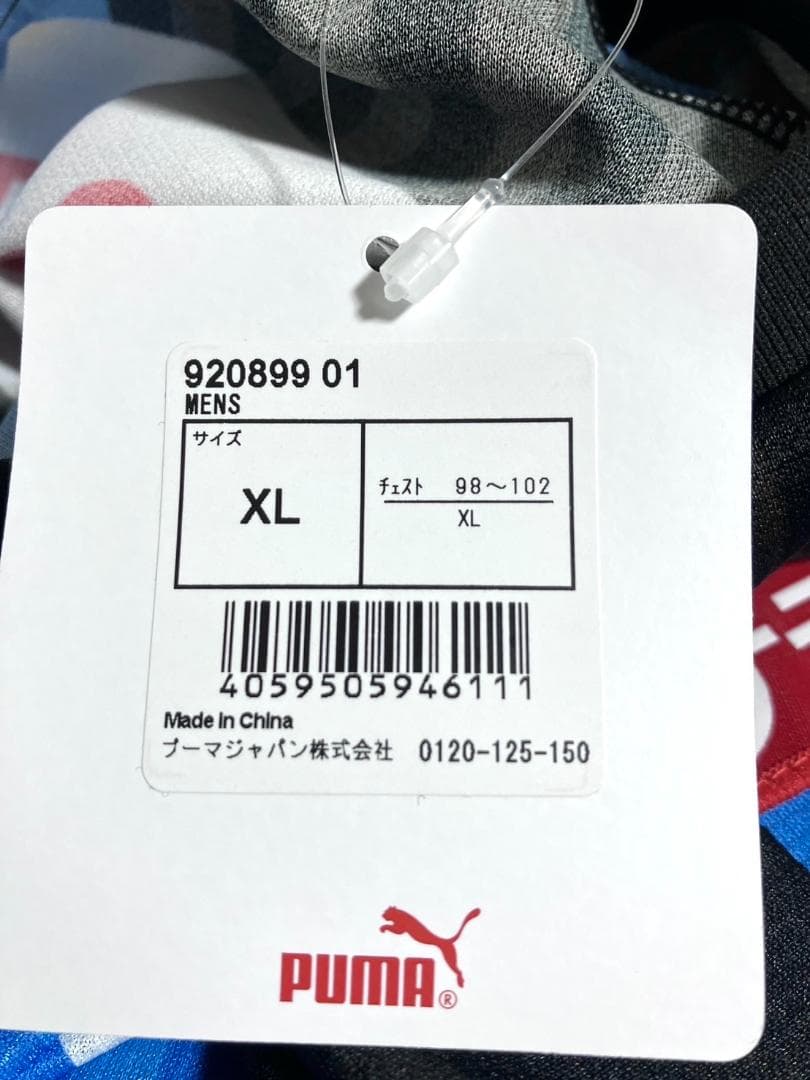 【早い者勝ち❣️】新品 プーマ 川崎フロンターレ ユニフォーム 2018 XL