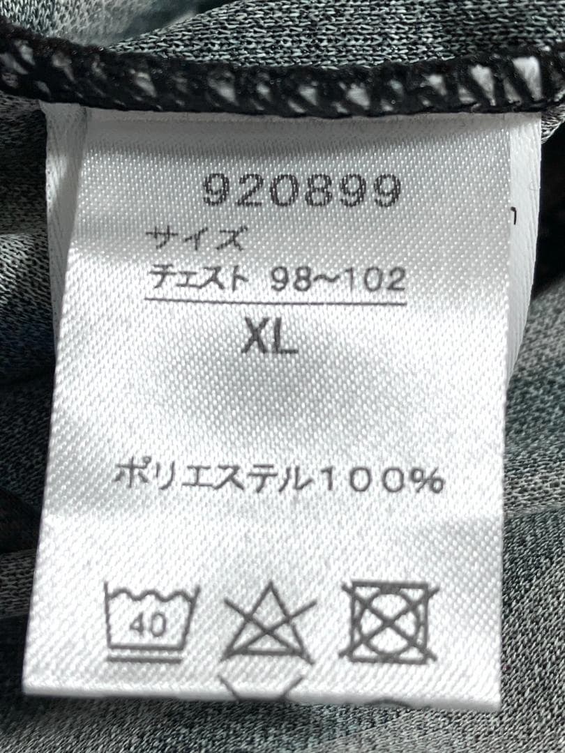 【早い者勝ち❣️】新品 プーマ 川崎フロンターレ ユニフォーム 2018 XL
