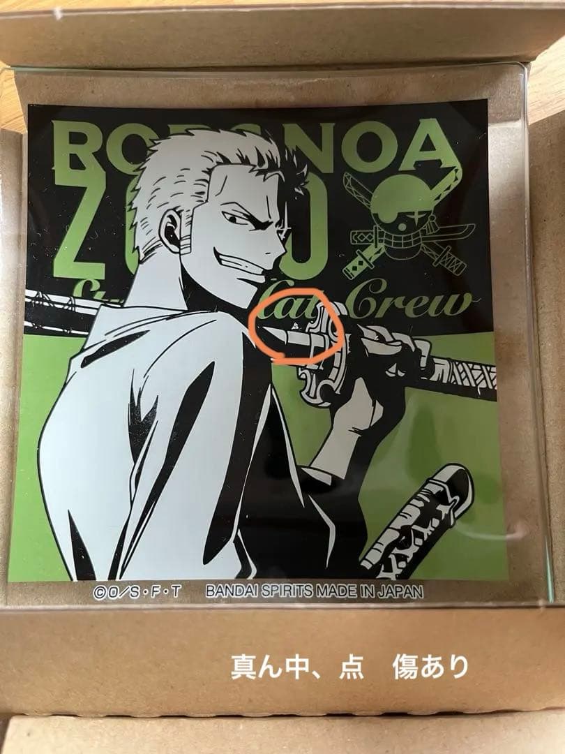 ワンピース 東京ワンピースタワー グッズ 一番くじ セット