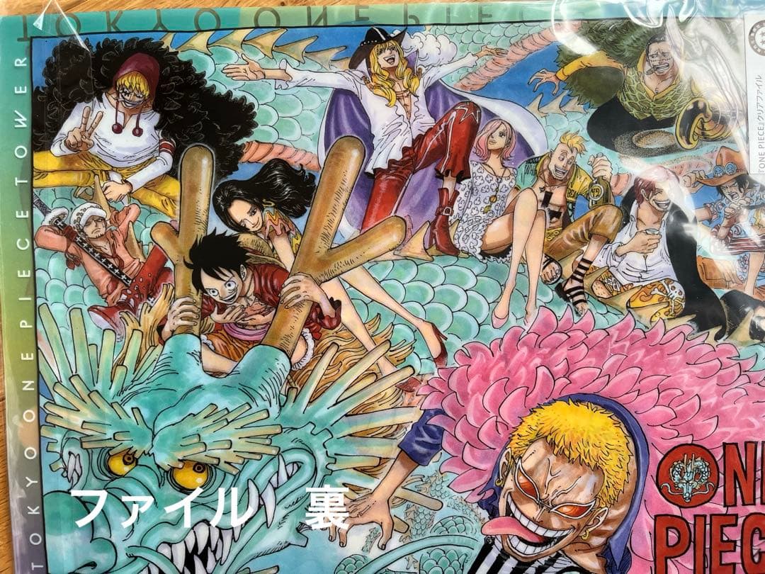 ワンピース 東京ワンピースタワー グッズ 一番くじ セット