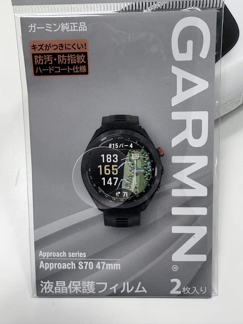 ガーミンアプローチS70限定ブロンズエディションとアプローチZ30のセット
