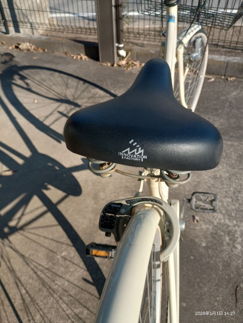 【引き渡し限定】asahi 27インチ自転車　ギア無し