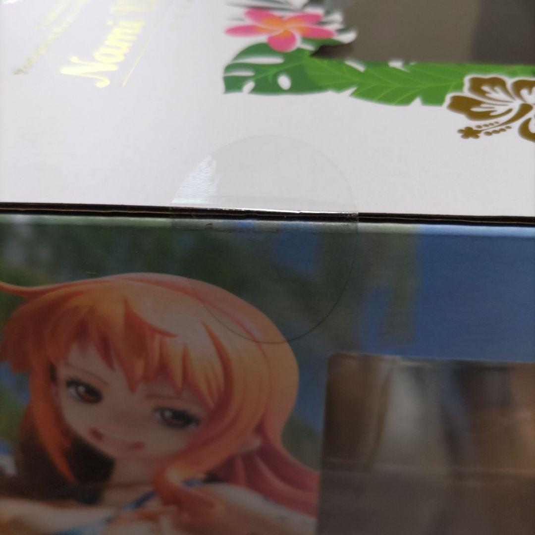 P.O.Pエクセレントモデル　ナミVer.BB_SP 未開封品