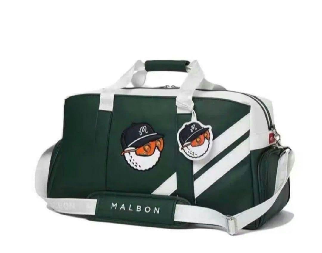 【即発送】マルボンゴルフ ボストンバッグ シューズケース 新品 グリーン