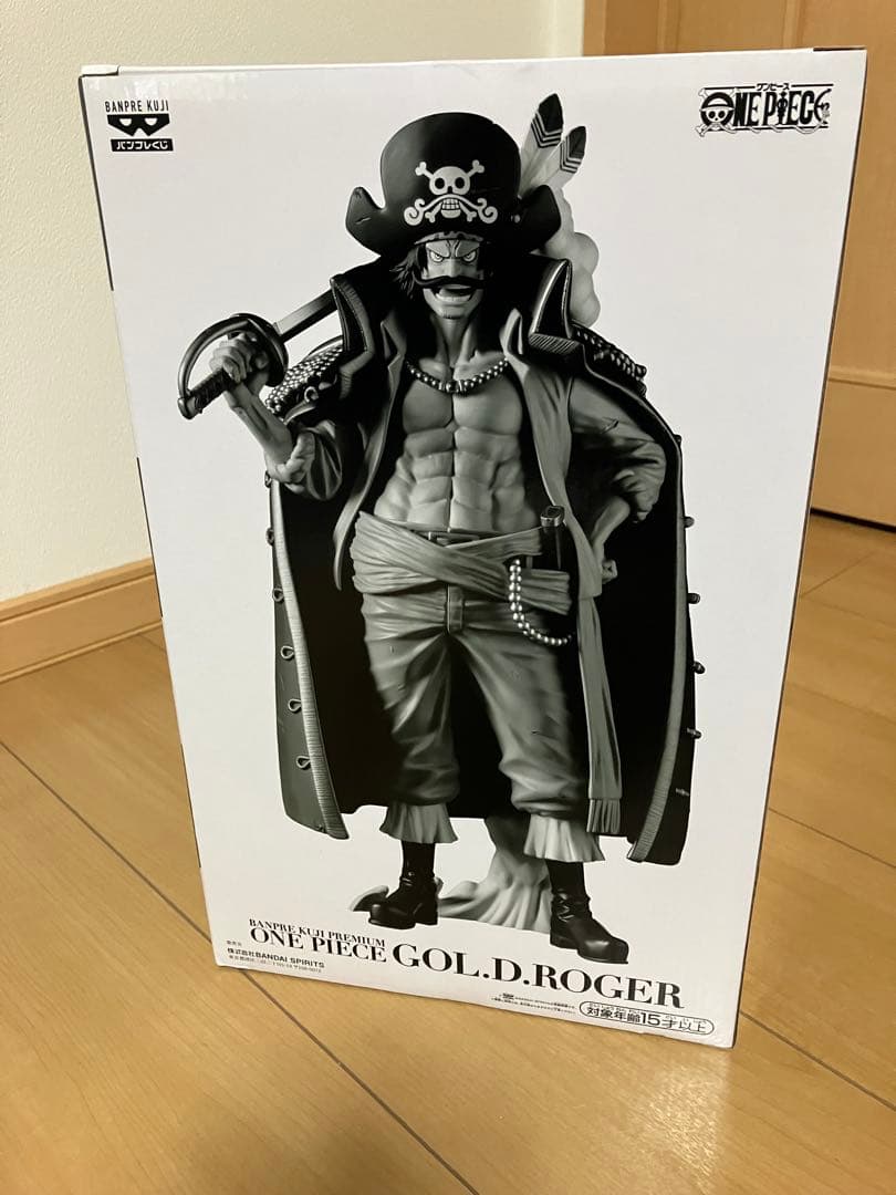 バンプレクジロ ジャーB賞アニメカラー